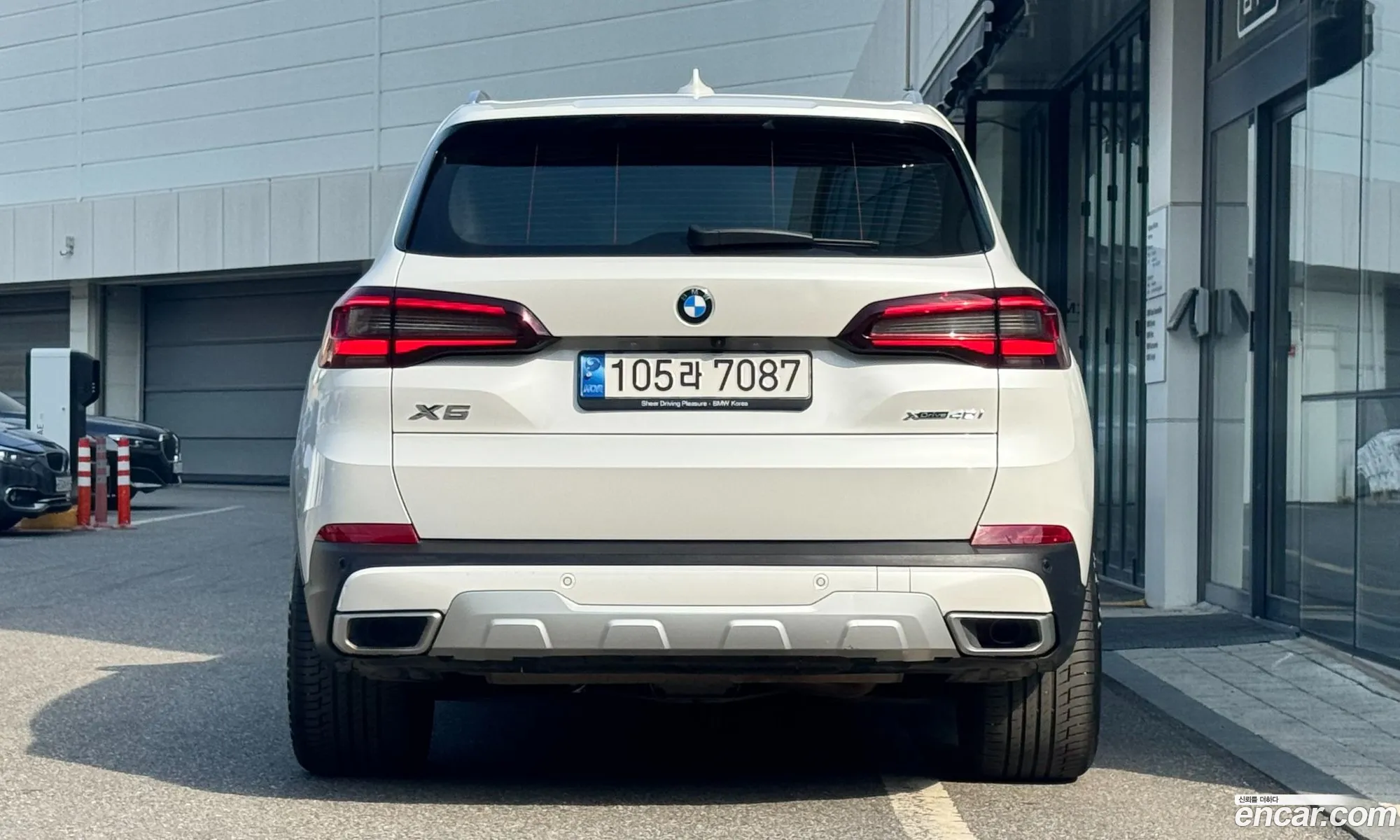 BMW X5 2022 — 14