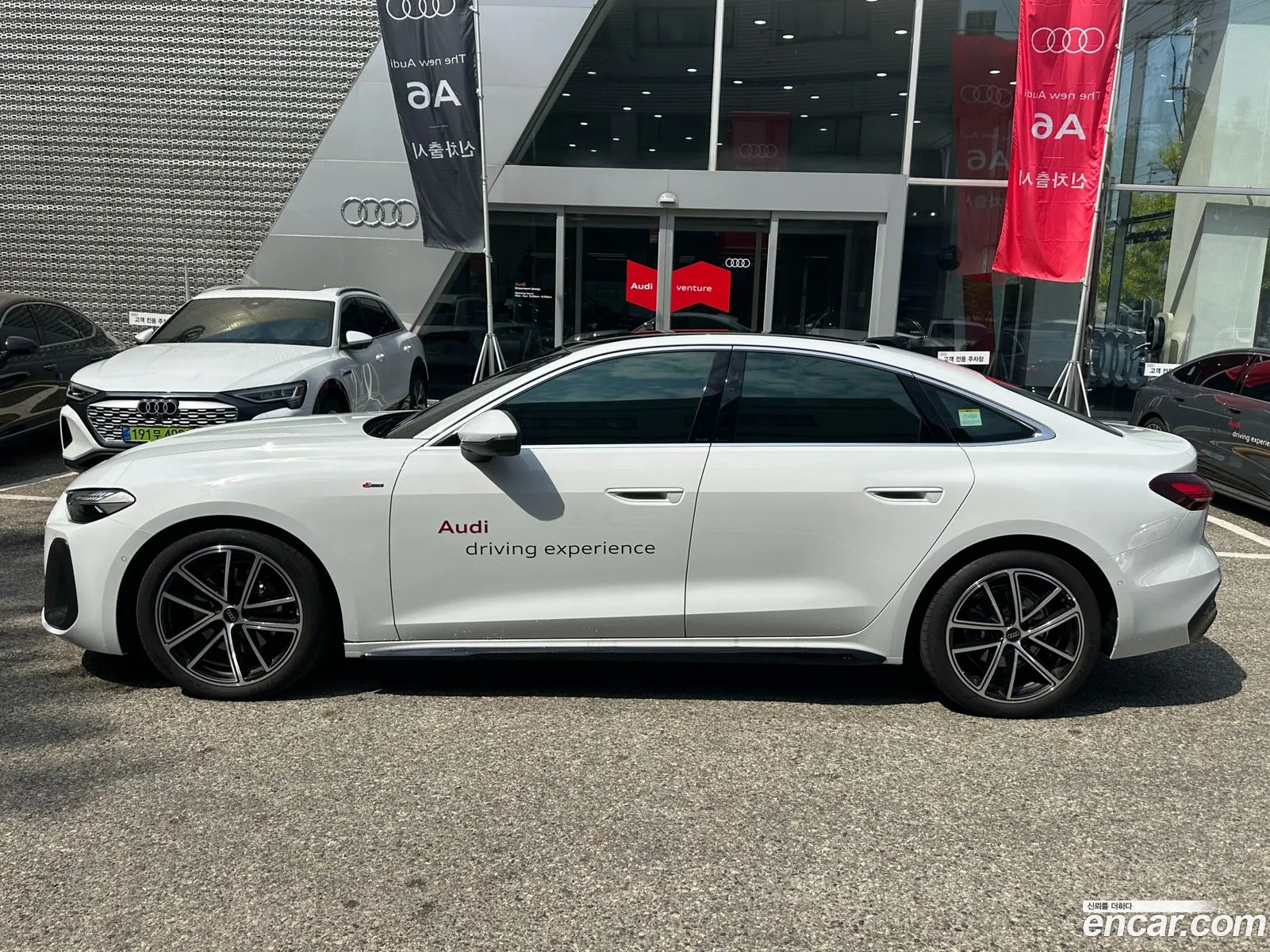 Audi A5 2025 — 14