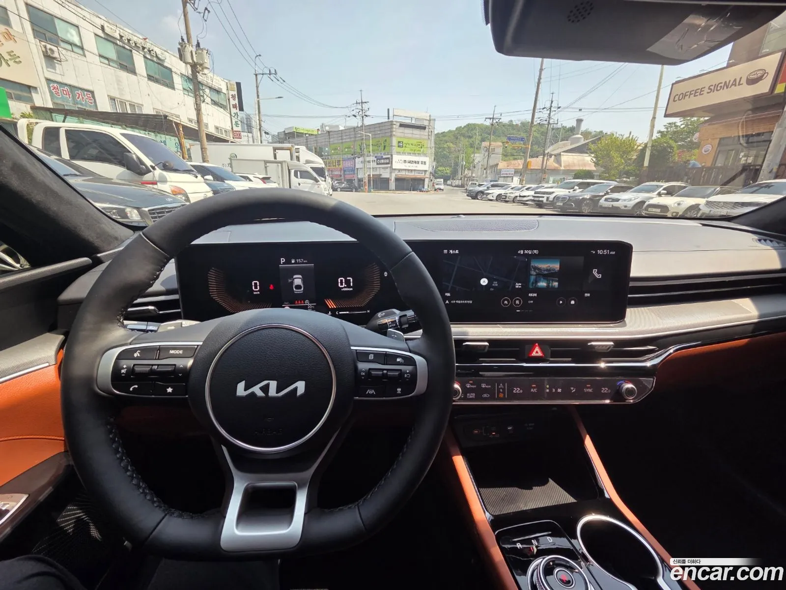 Kia K5 2026 — 6