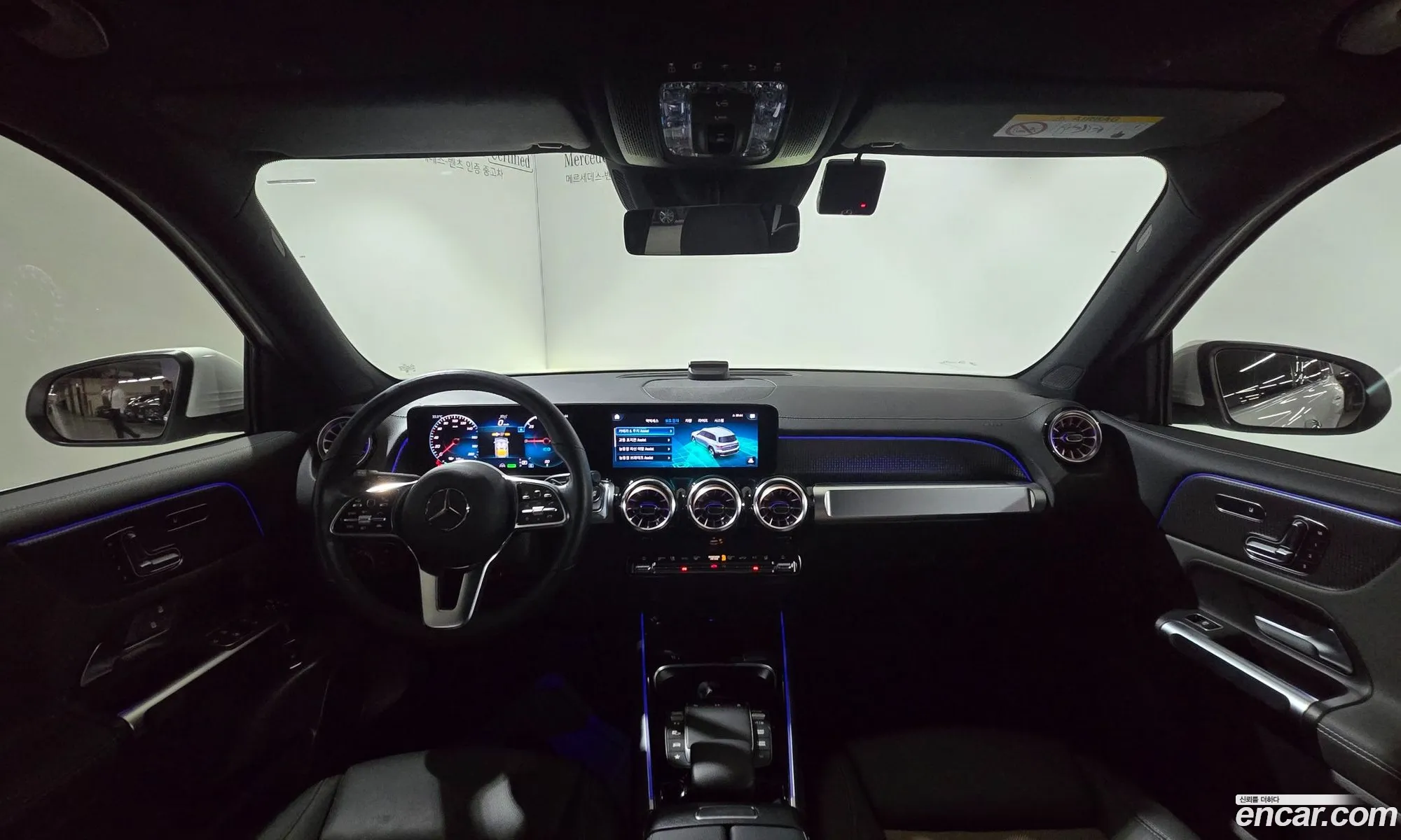 Mercedes-Benz EQB X243 2023 — 15
