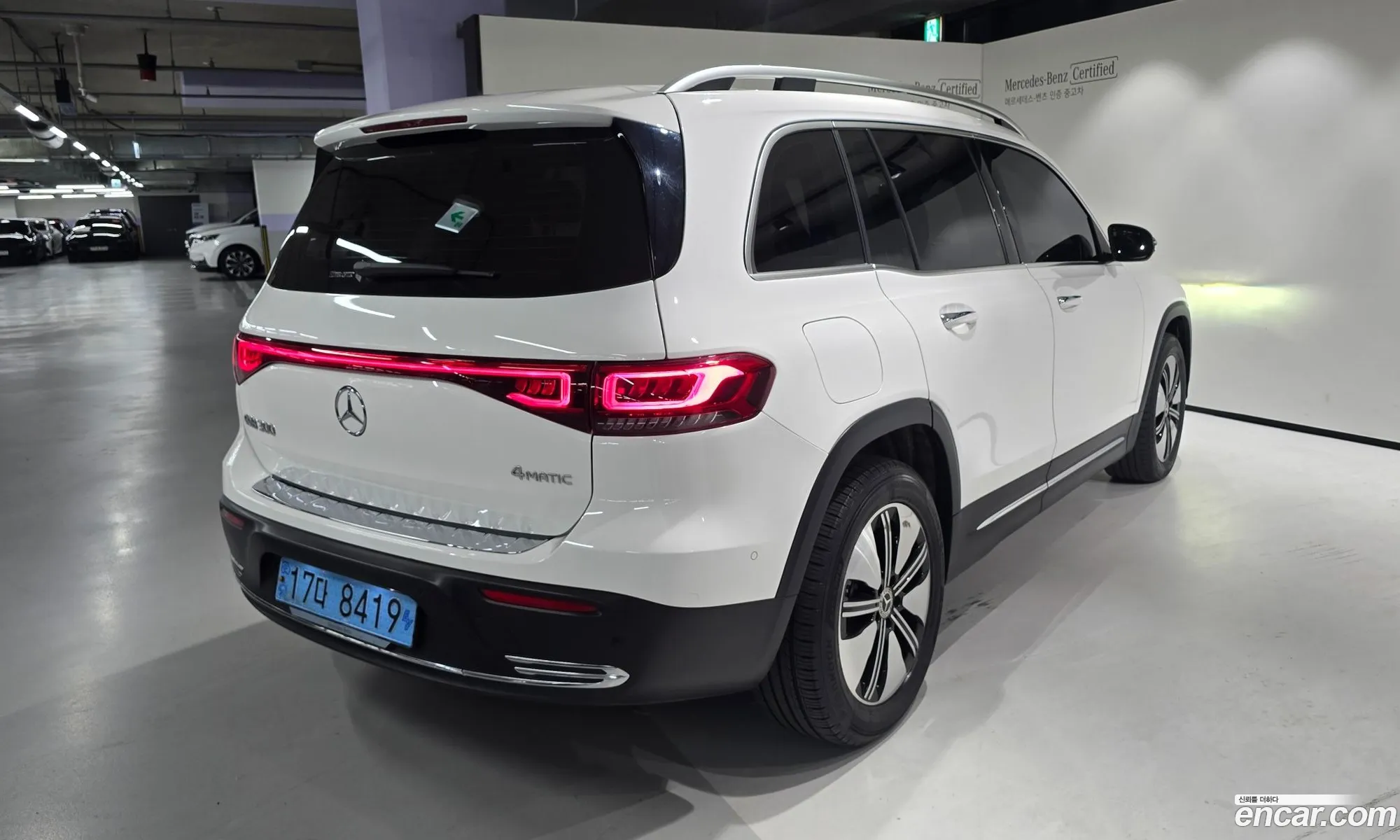 Mercedes-Benz EQB X243 2023 — 7