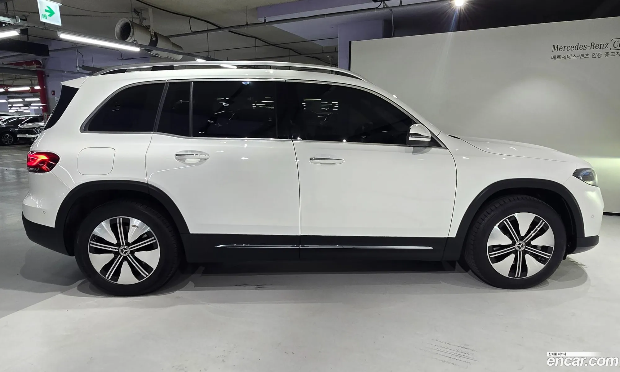 Mercedes-Benz EQB X243 2023 — 20