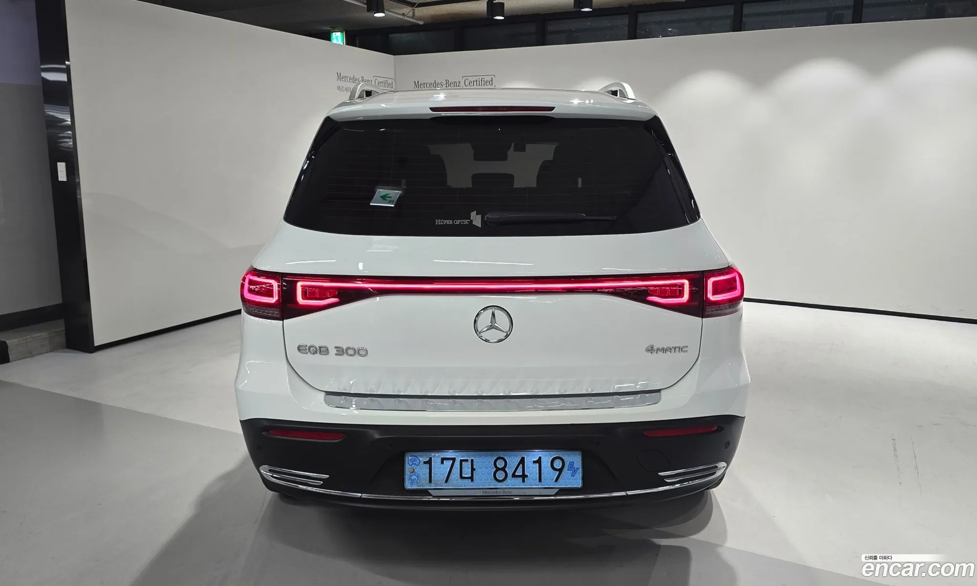 Mercedes-Benz EQB X243 2023 — 14