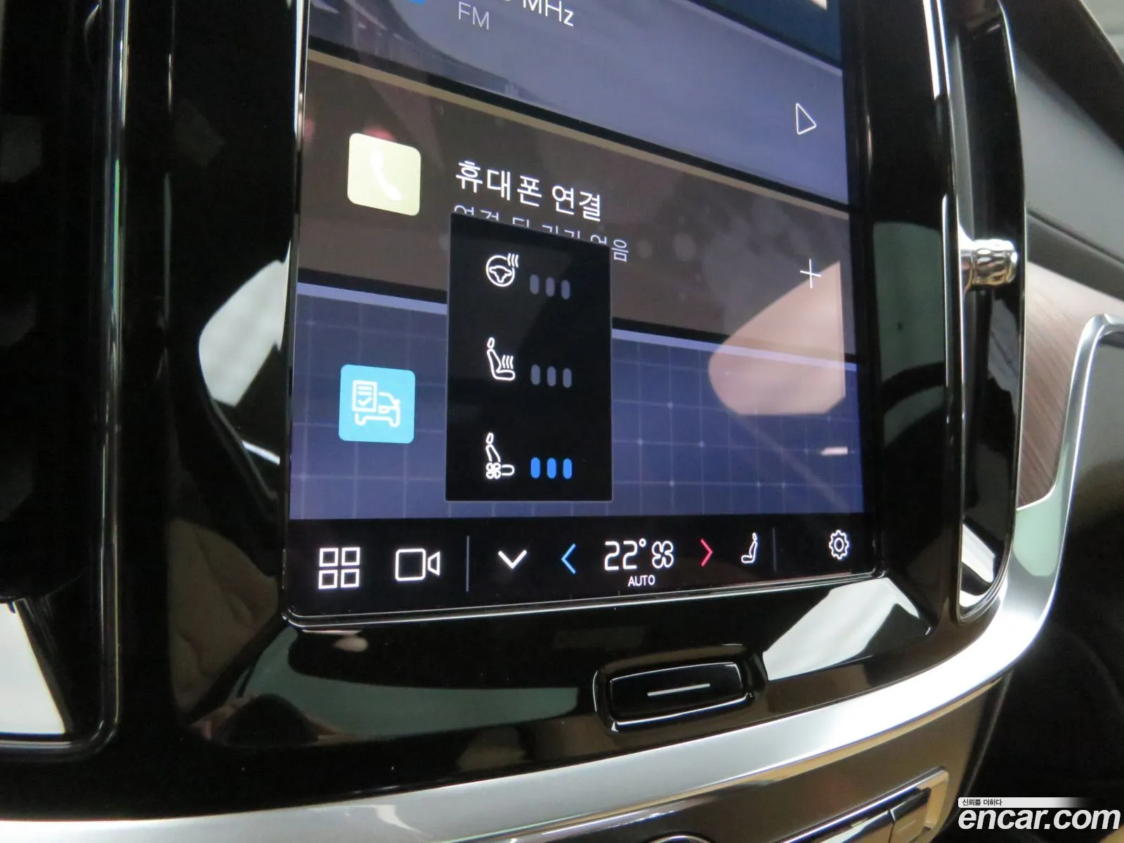 Volvo V60 Cross Country 2025 — 11