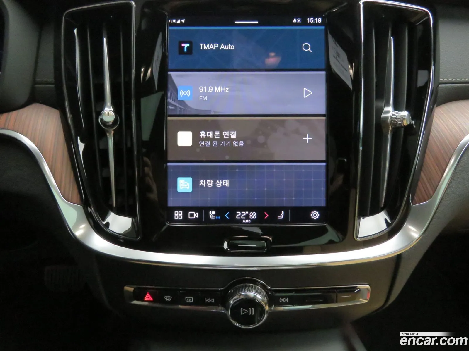Volvo V60 Cross Country 2025 — 18