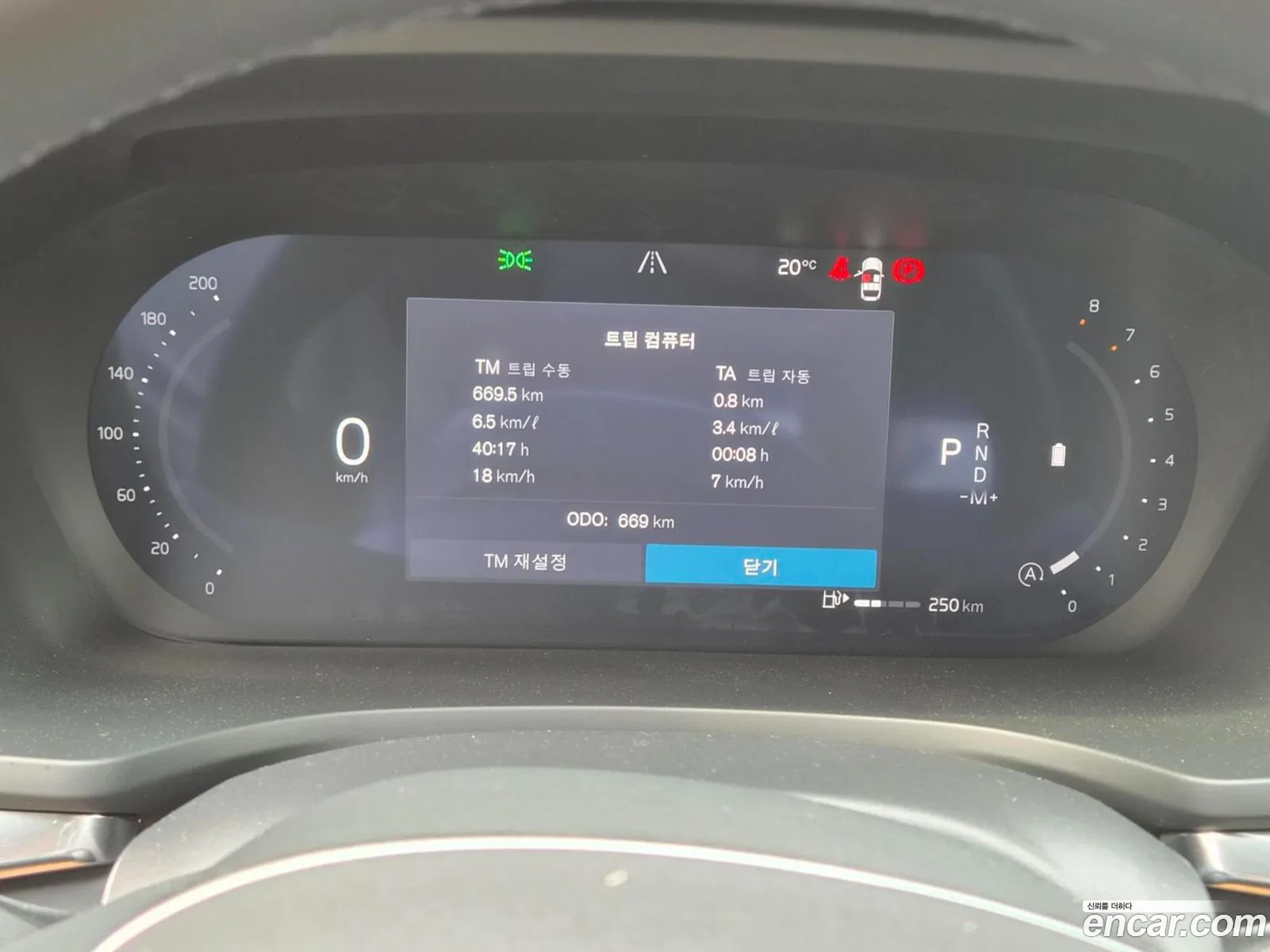 Volvo V60 Cross Country 2025 — 19