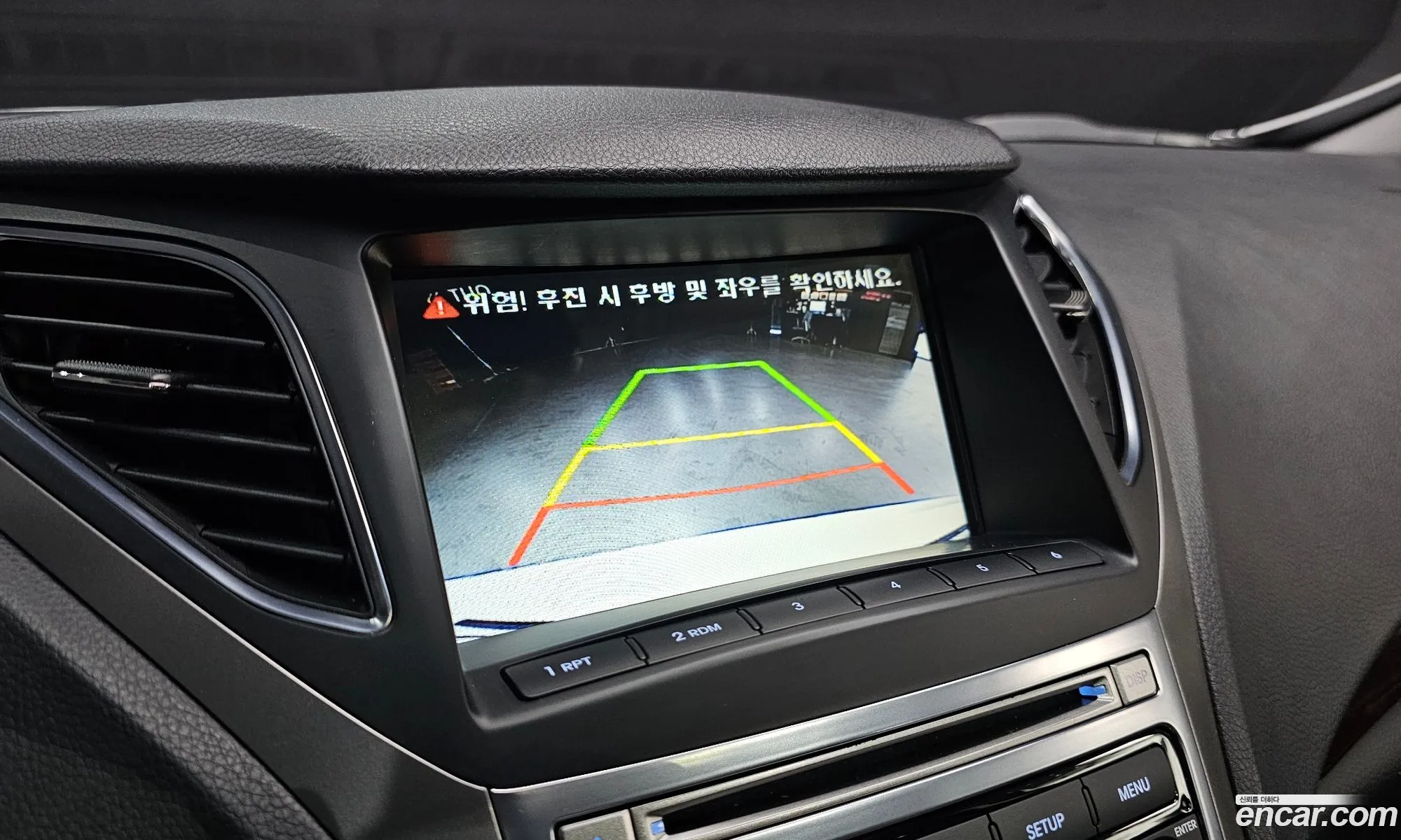 Hyundai Grandeur HG 2015 — 20