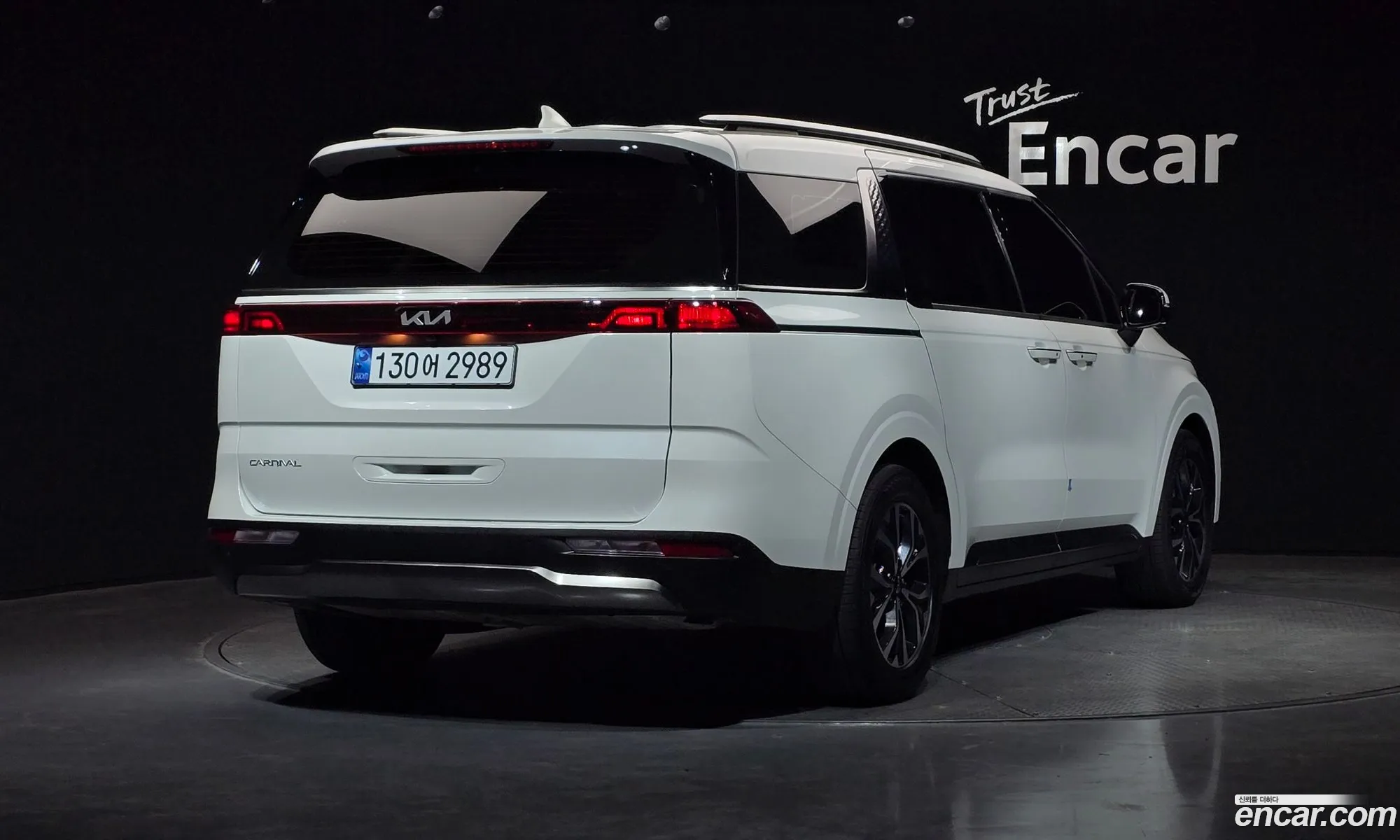 Kia Carnival 2023 — 15