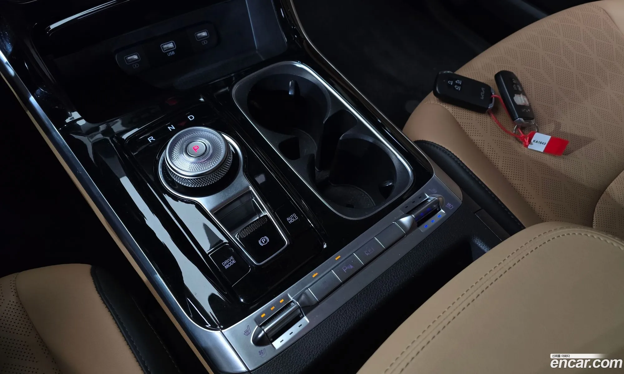 Kia Carnival 2023 — 3