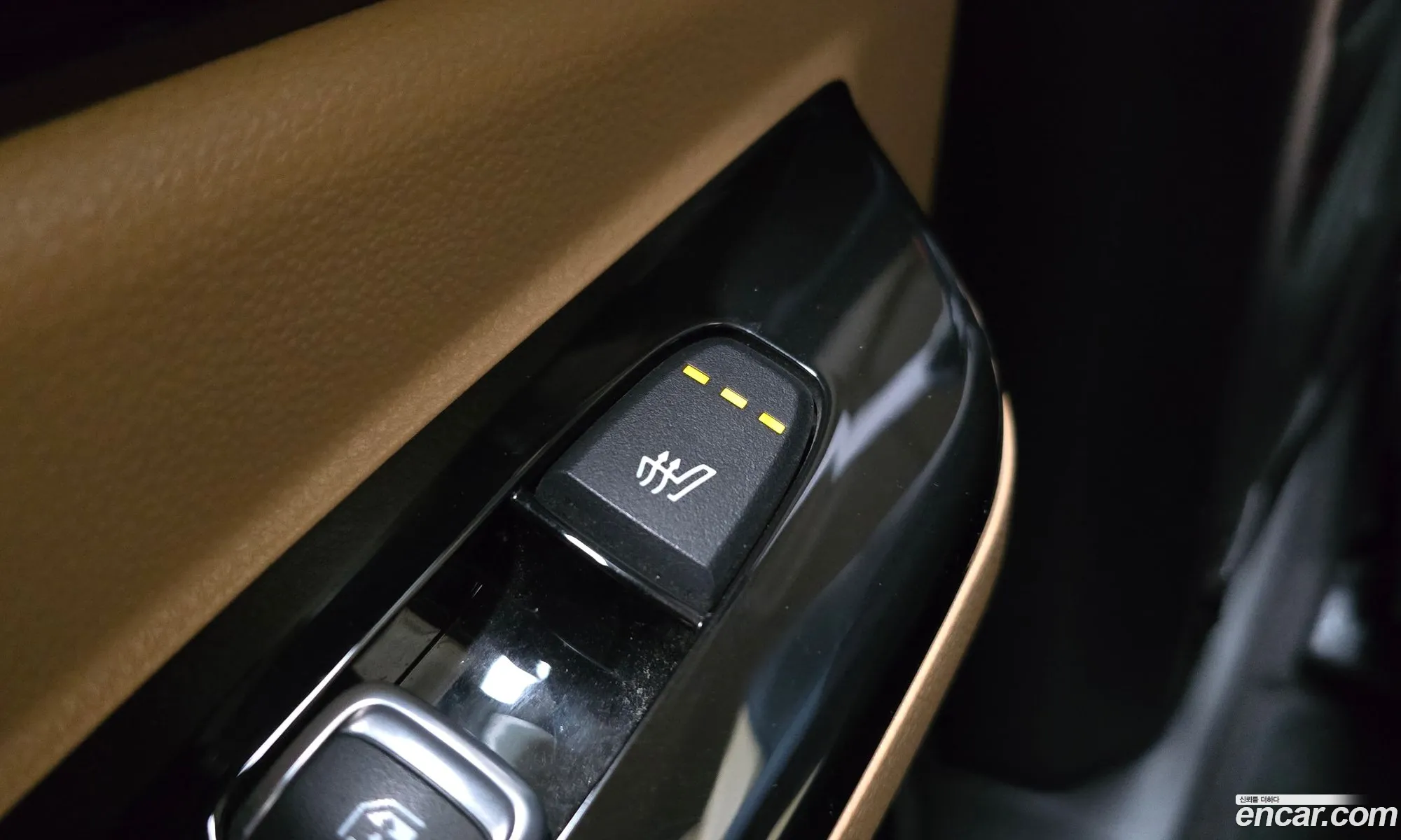 Kia Carnival 2023 — 12
