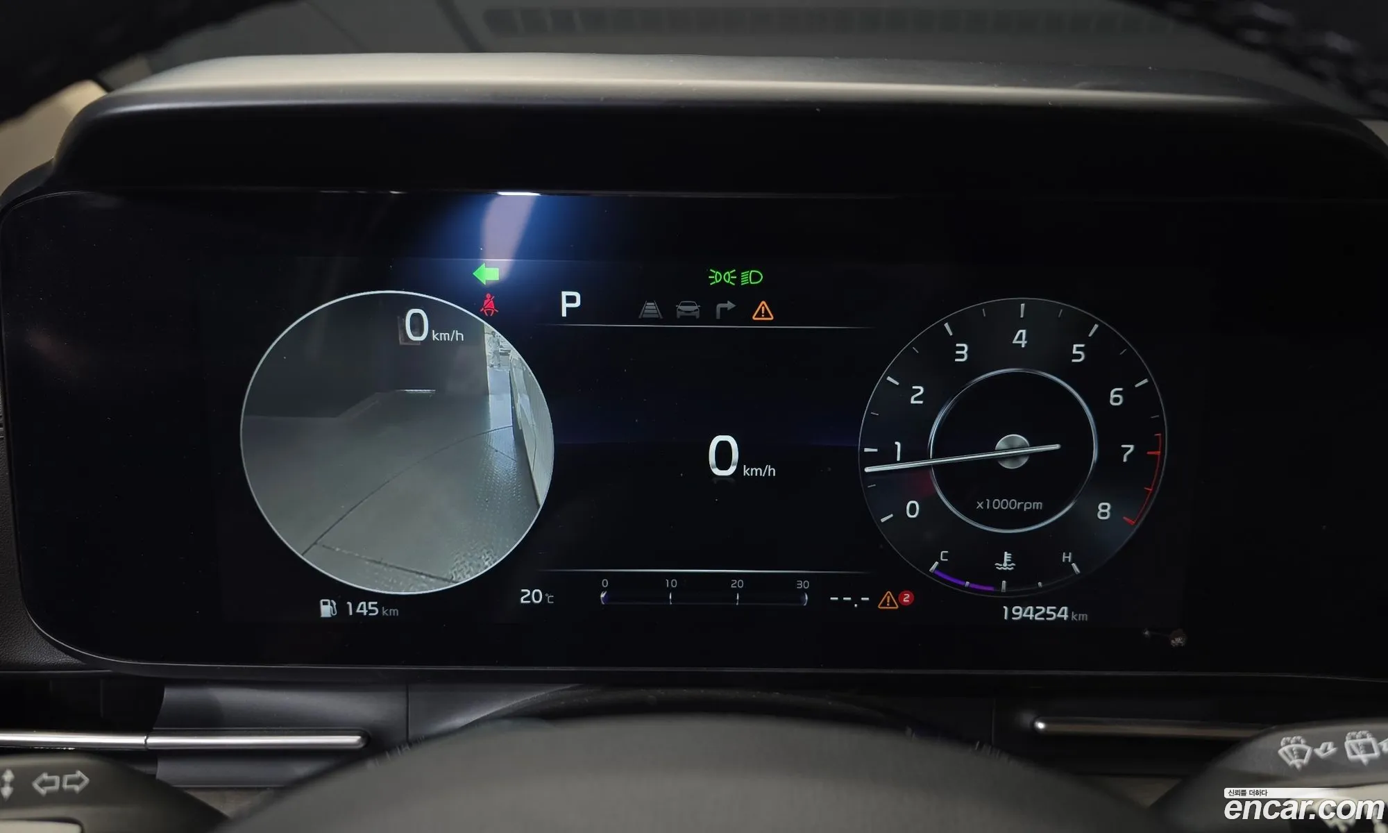 Kia Carnival 2023 — 6