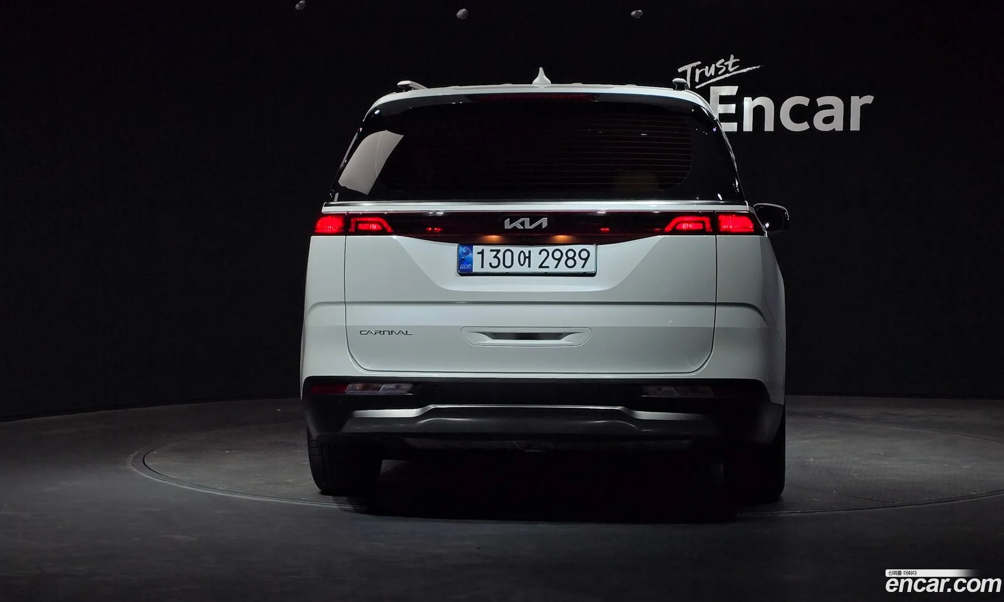 Kia Carnival 2023 — 16