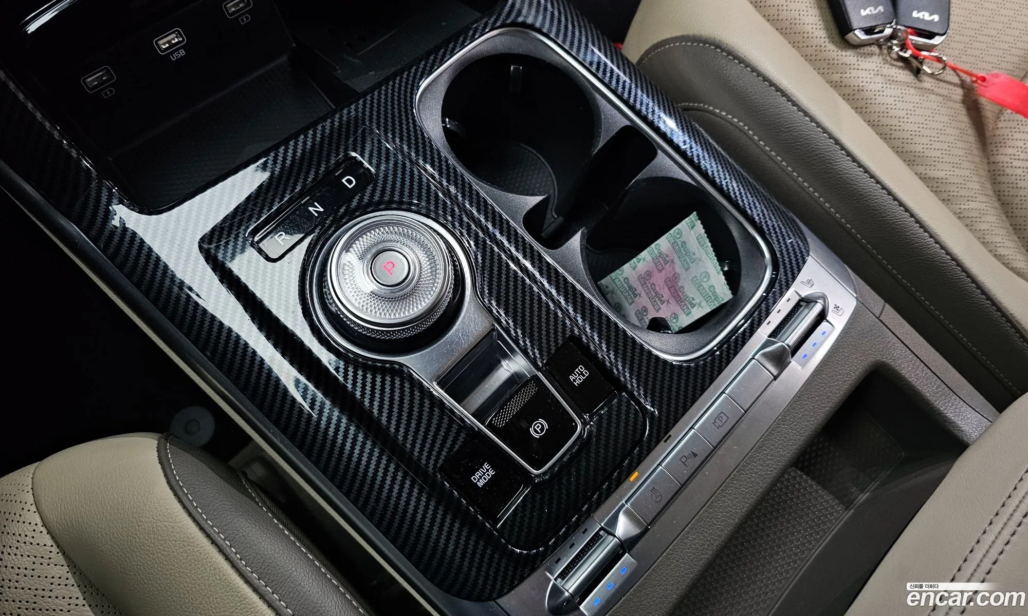 Kia Carnival 2023 — 3