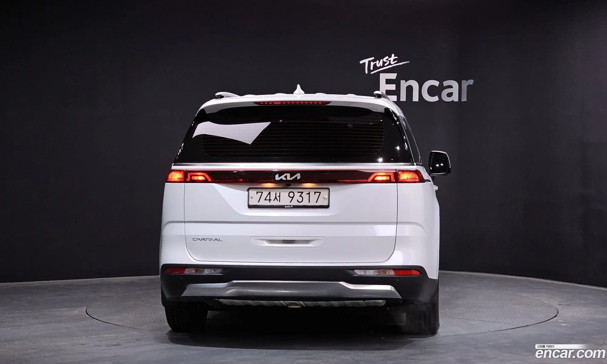 Kia Carnival 2023 — 22