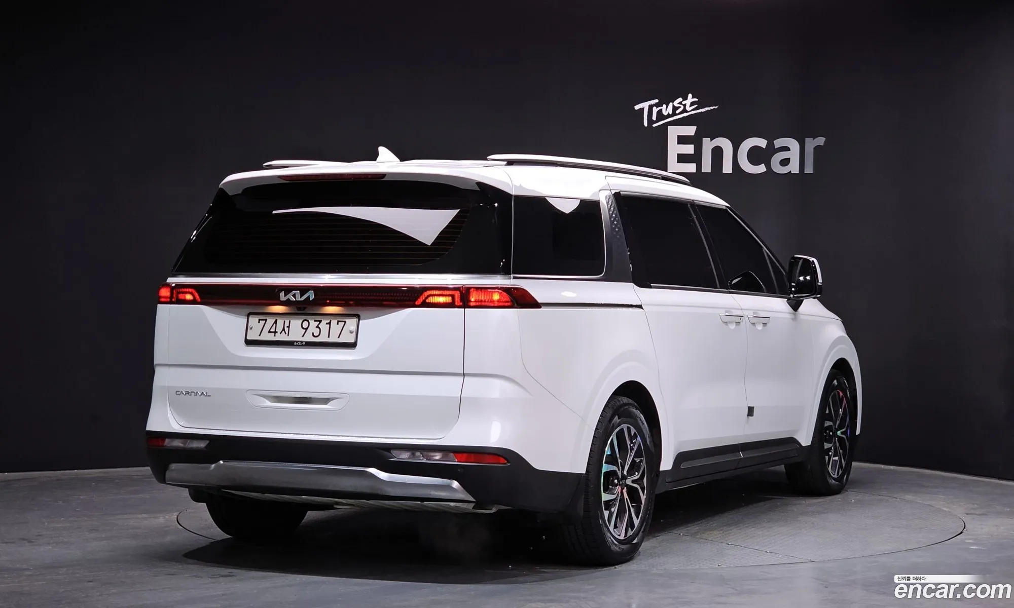 Kia Carnival 2023 — 34