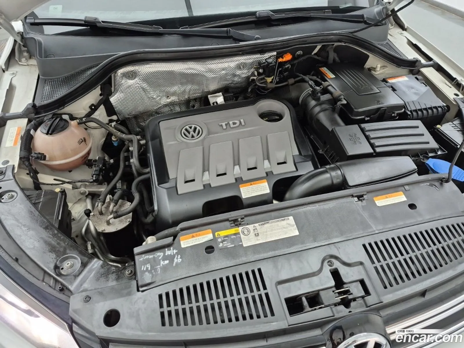 Volkswagen Tiguan 2014 — 10