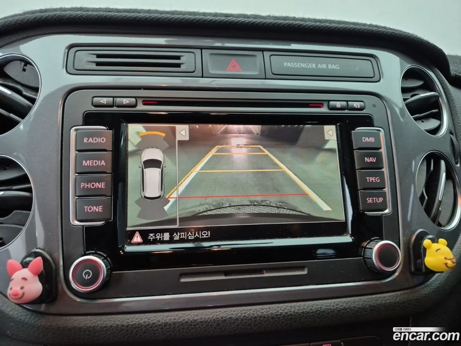 Volkswagen Tiguan 2014 — 2