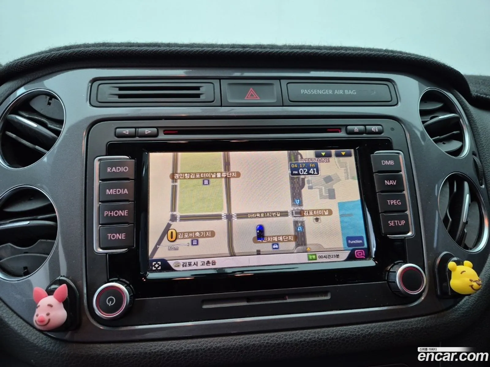 Volkswagen Tiguan 2014 — 8