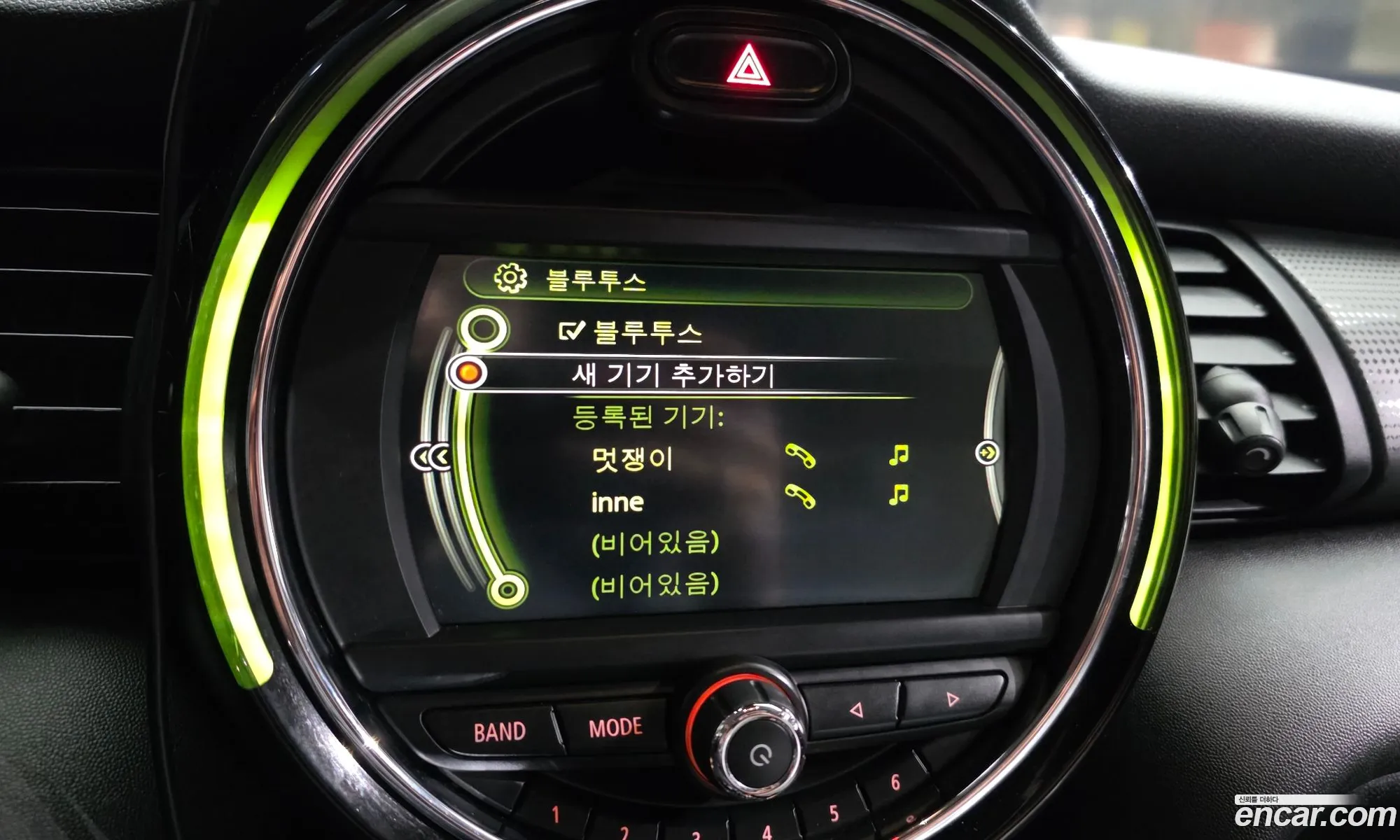 Mini Cooper D 2017 — 11