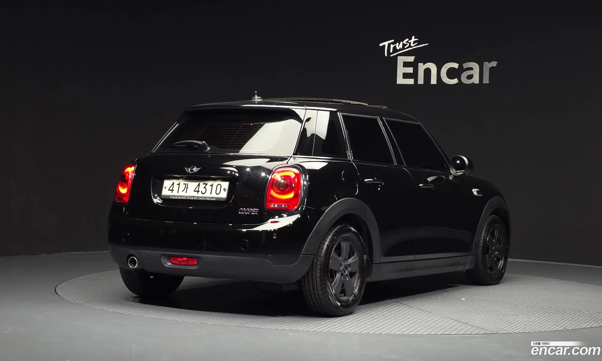 Mini Cooper D 2017 — 7