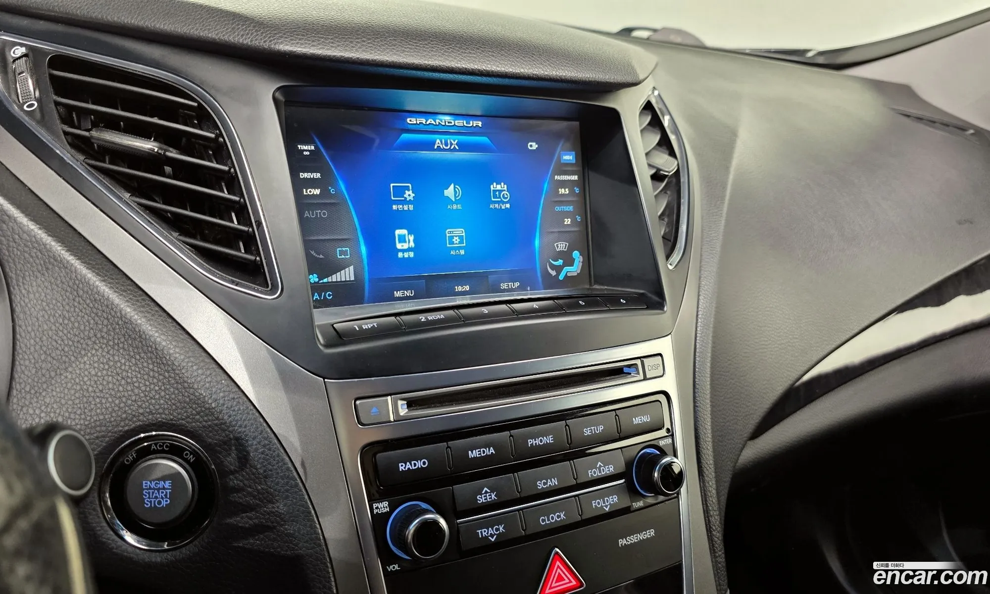Hyundai Grandeur HG 2014 — 12