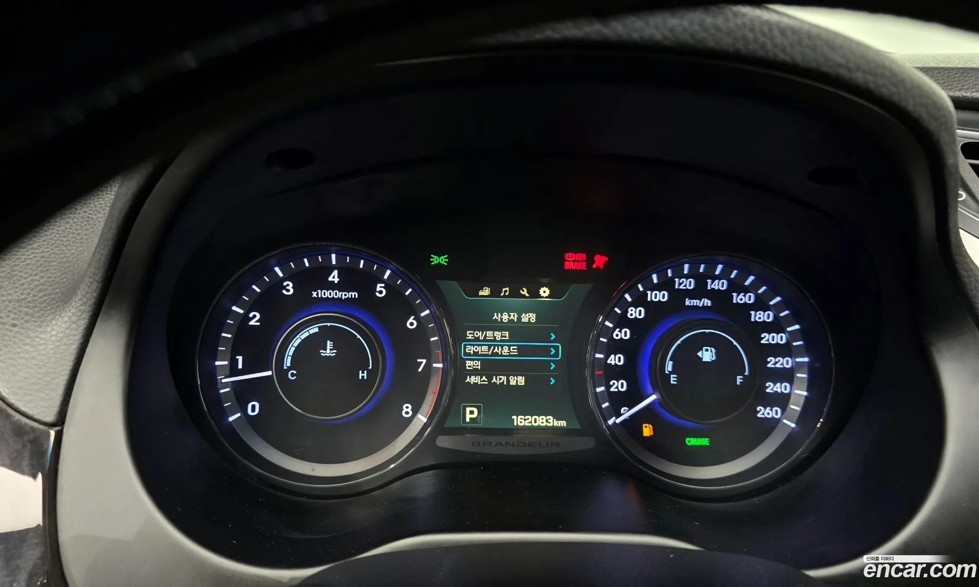 Hyundai Grandeur HG 2014 — 27
