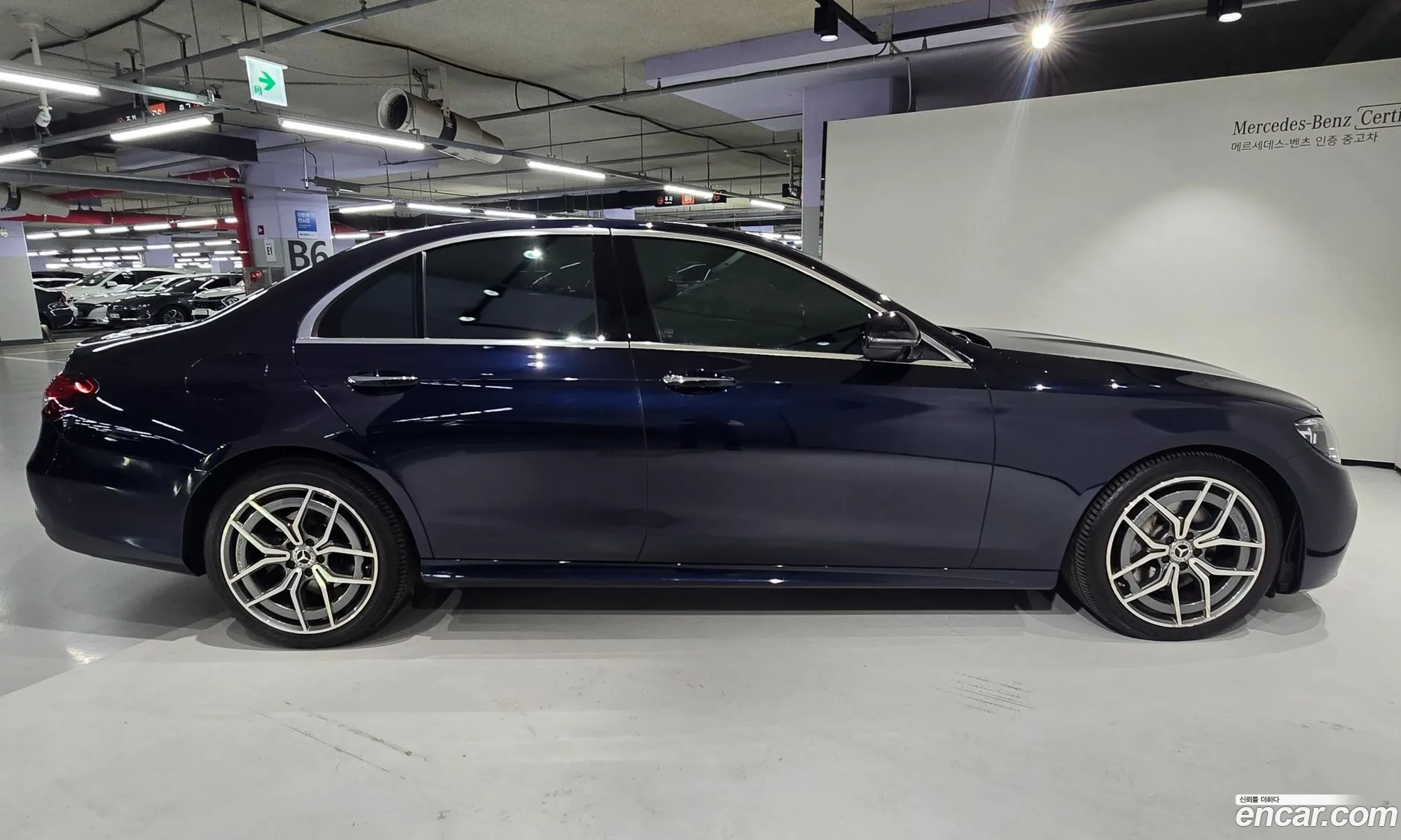 Mercedes-Benz E-Class W213 2021 — 5