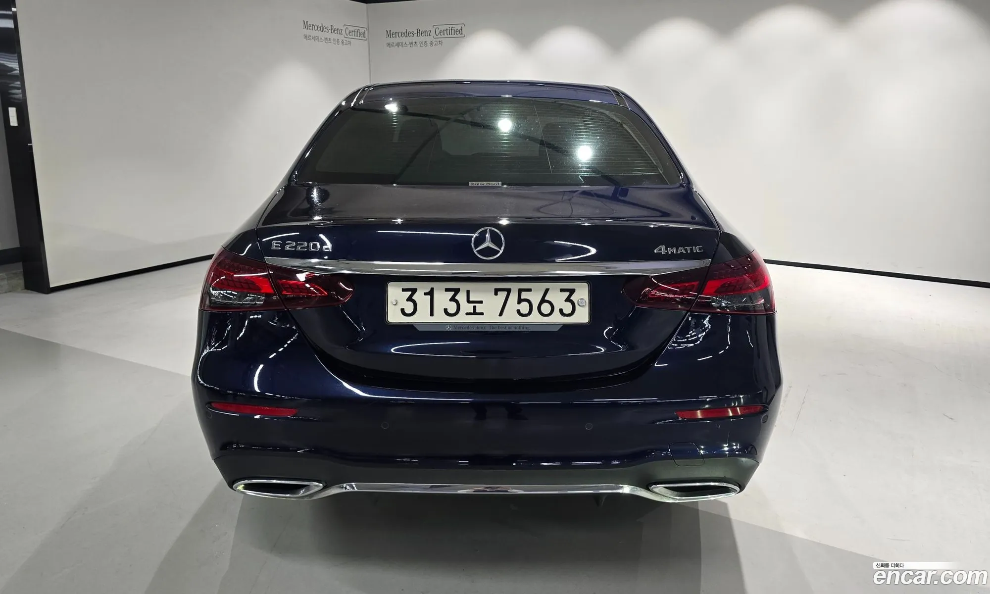 Mercedes-Benz E-Class W213 2021 — 18