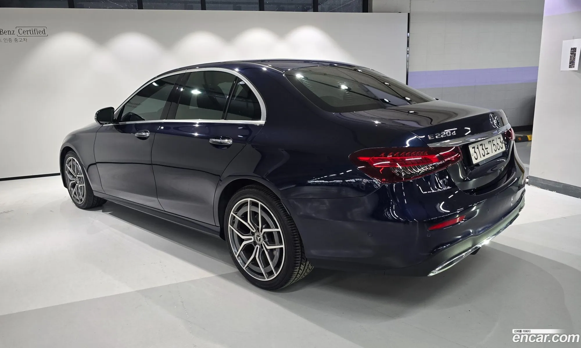 Mercedes-Benz E-Class W213 2021 — 13
