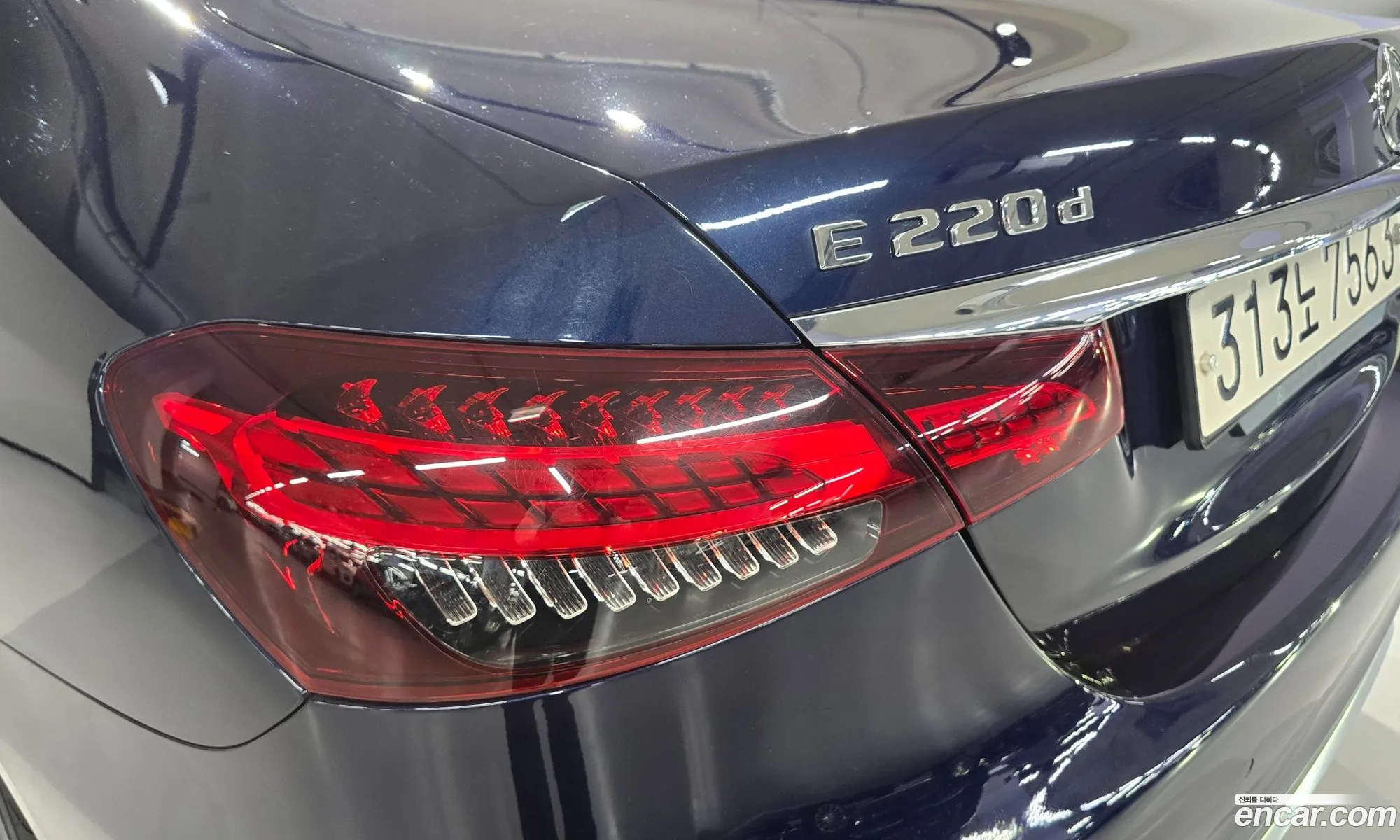 Mercedes-Benz E-Class W213 2021 — 12