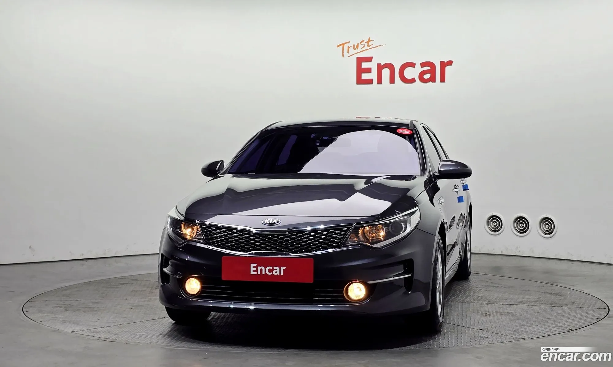 Kia K5 2016 — 7