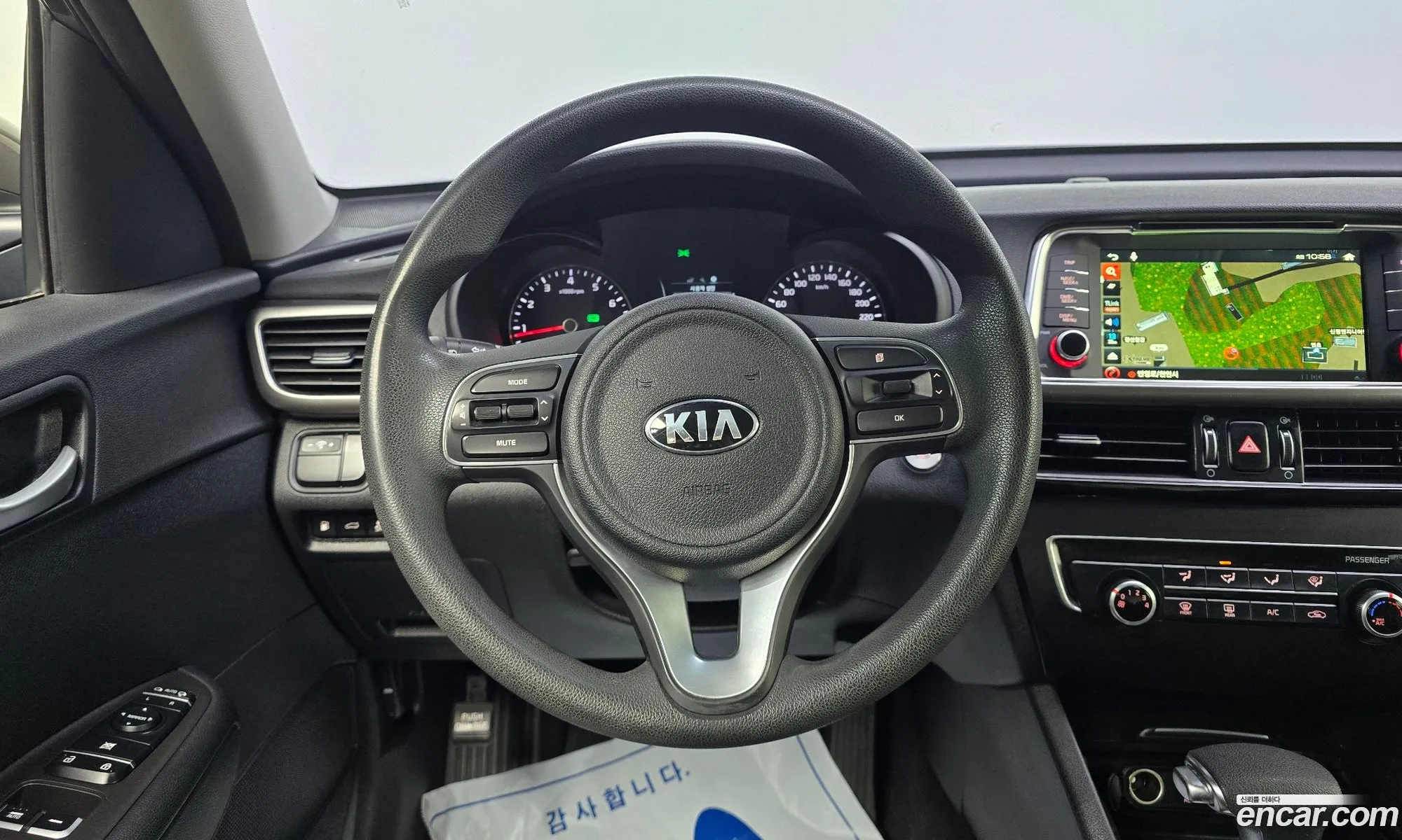 Kia K5 2016 — 15