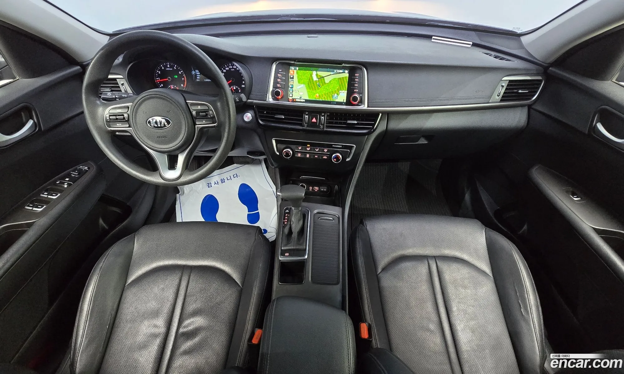 Kia K5 2016 — 13
