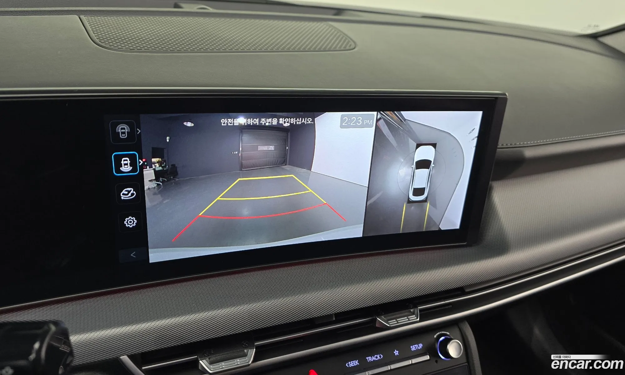 Hyundai Sonata the Edge 2024 — 29