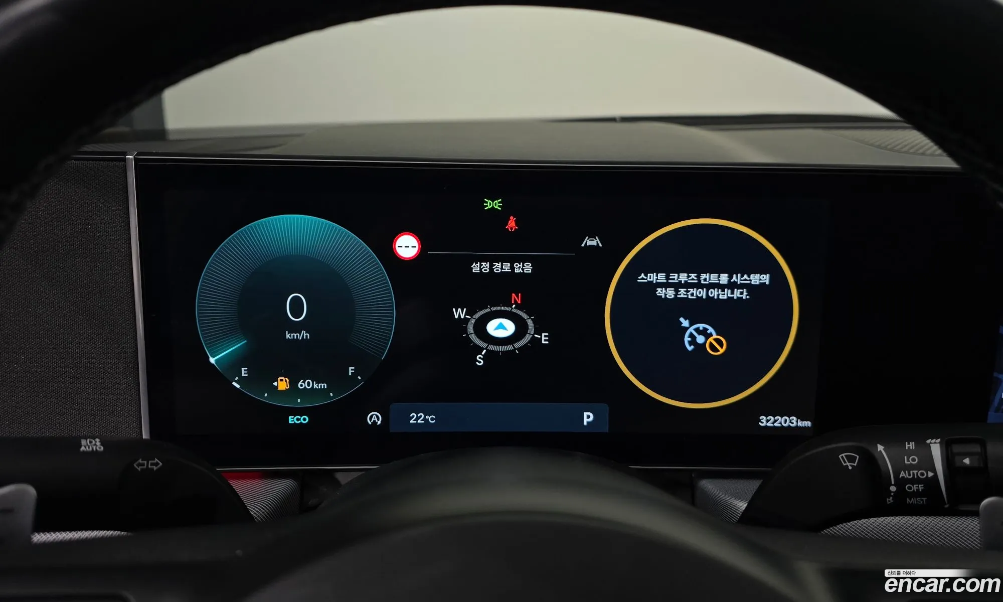 Hyundai Sonata the Edge 2024 — 7