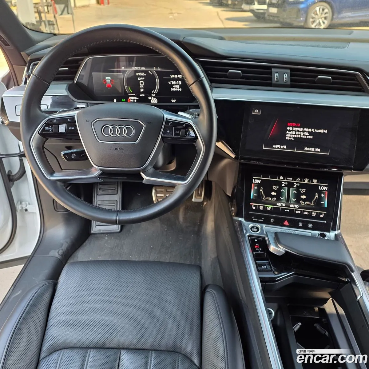 Audi e-tron 2021 — 17