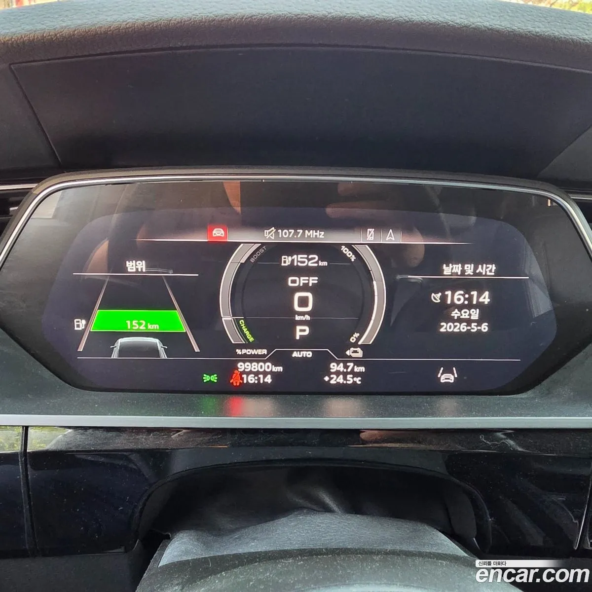 Audi e-tron 2021 — 19