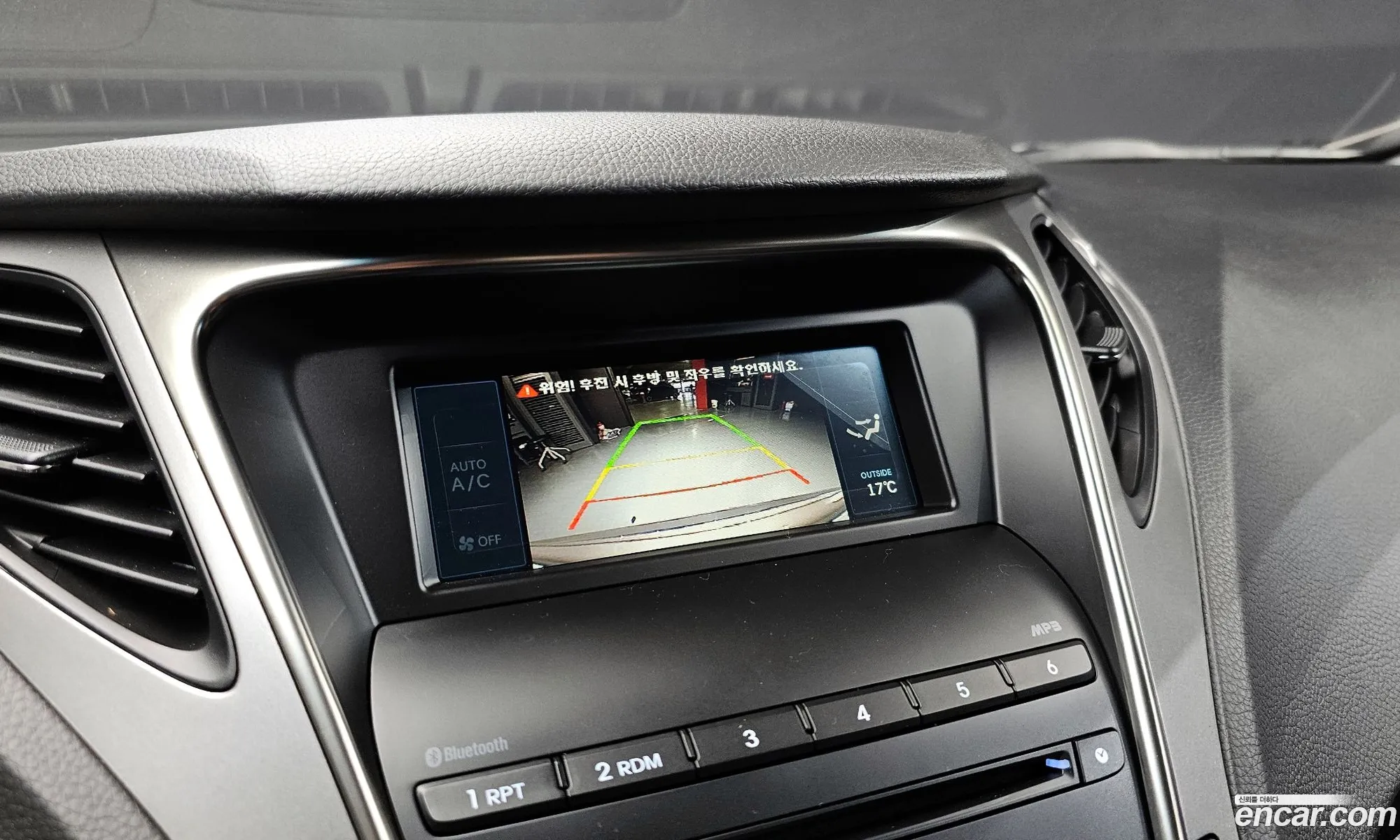 Hyundai Grandeur HG 2013 — 8