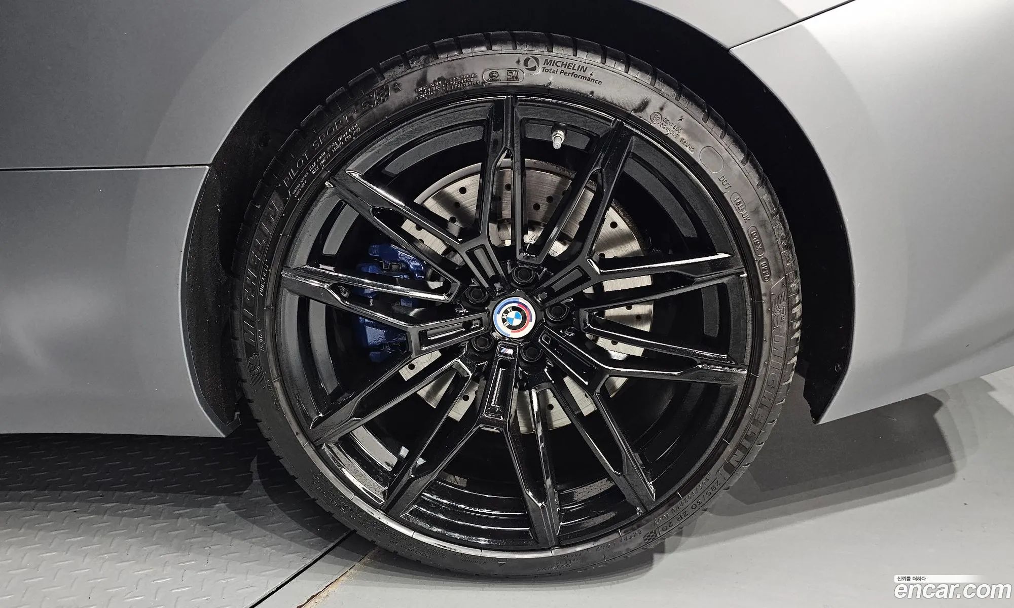 BMW M2 2024 WBS11DM06R8E57201 — 7