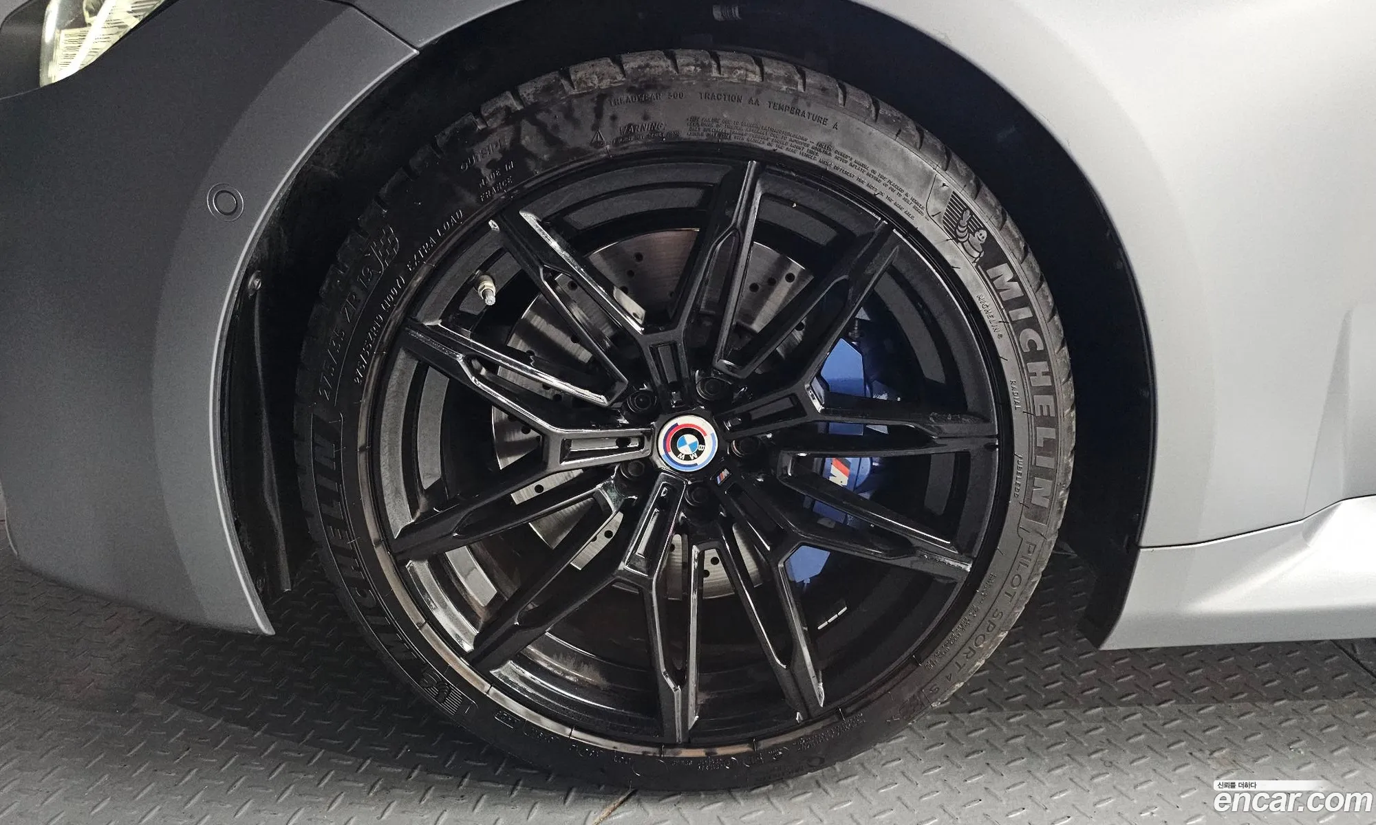 BMW M2 2024 WBS11DM06R8E57201 — 14