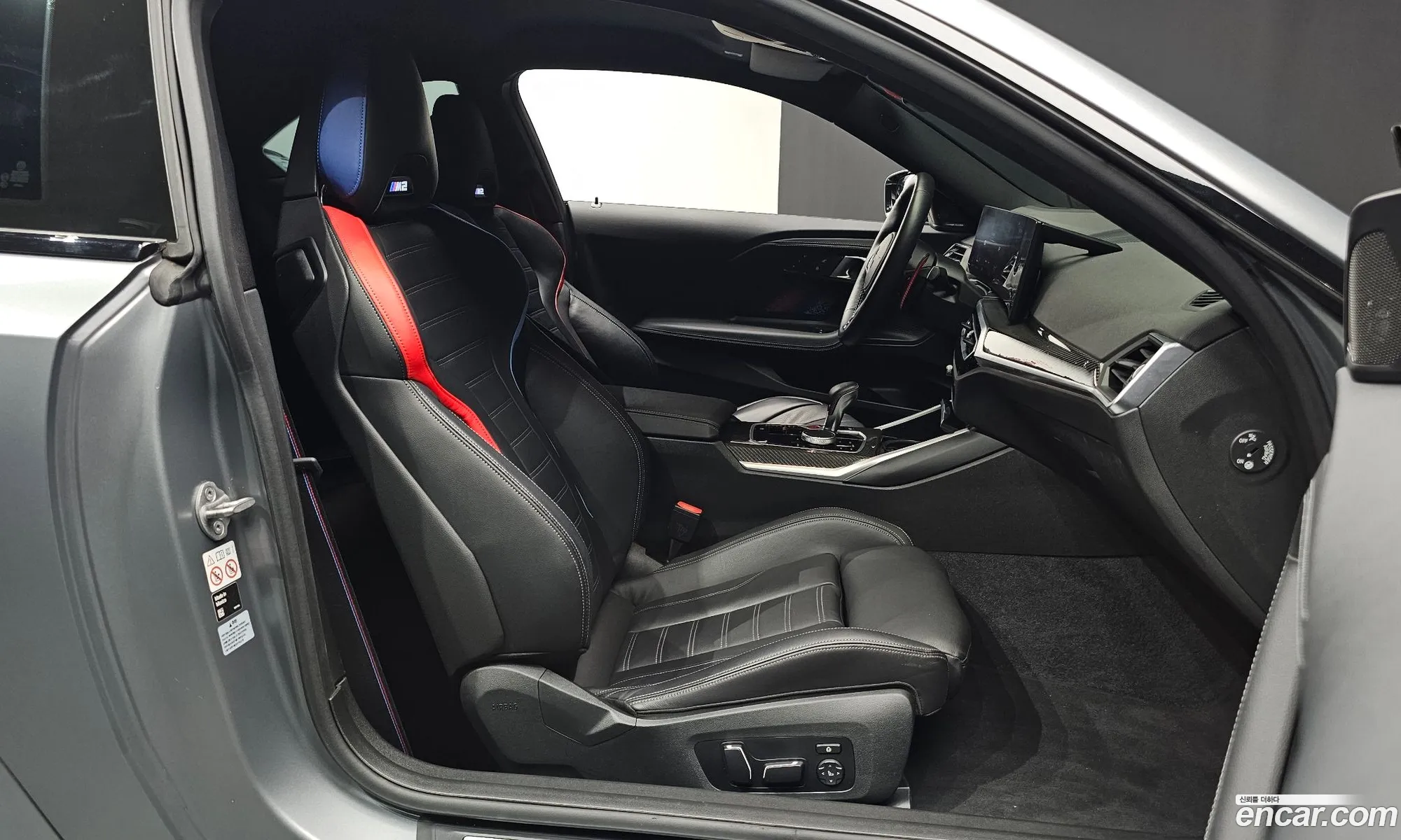 BMW M2 2024 WBS11DM06R8E57201 — 30