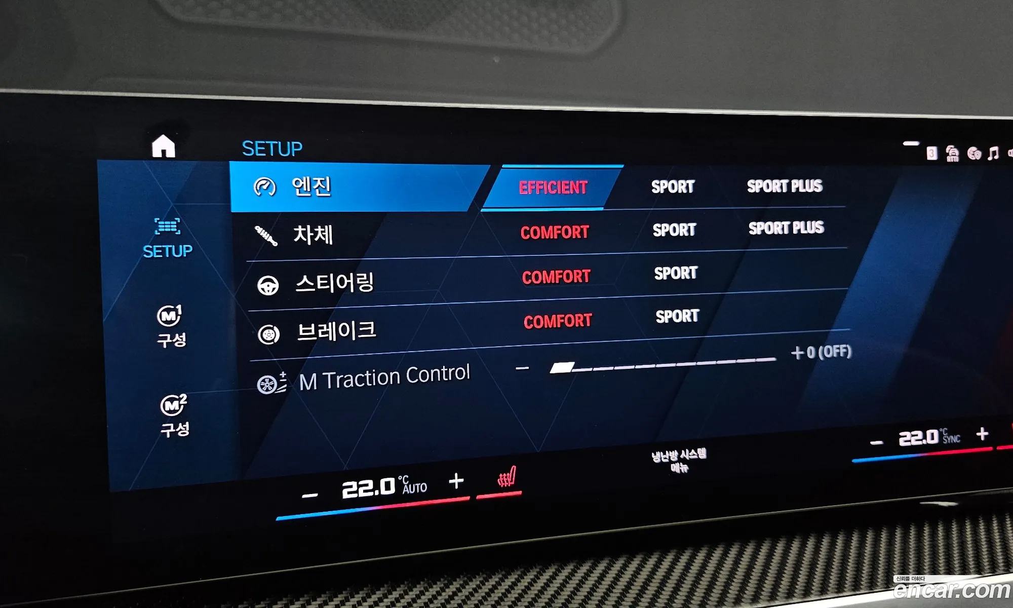 BMW M2 2024 WBS11DM06R8E57201 — 25