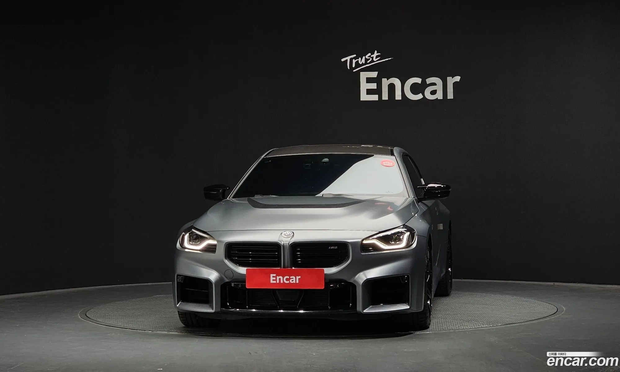 BMW M2 2024 WBS11DM06R8E57201 — 19