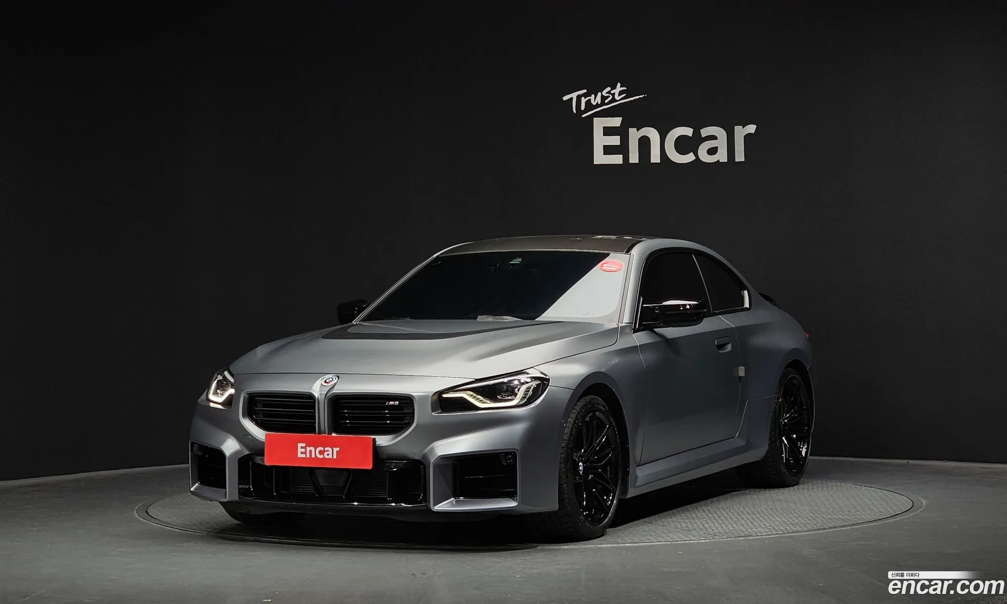 BMW M2 2024 WBS11DM06R8E57201 — 29
