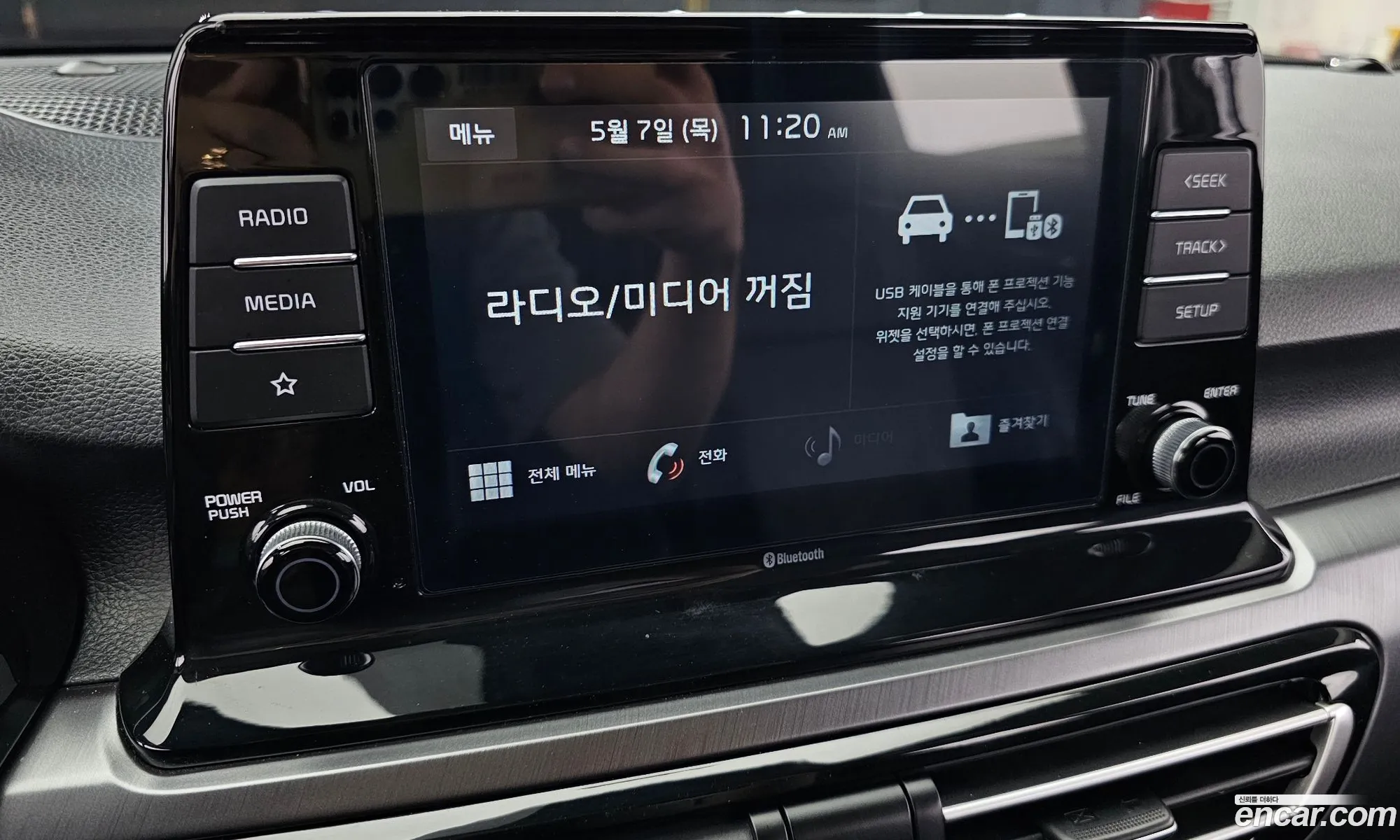 Kia Seltos 2019 — 26