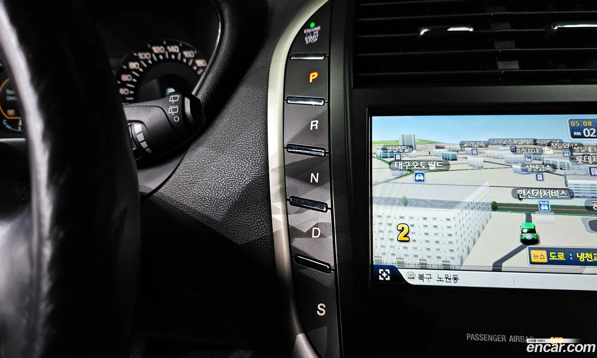 Lincoln MKC 2015 5LMCJ2A98FUJ05964 — 17