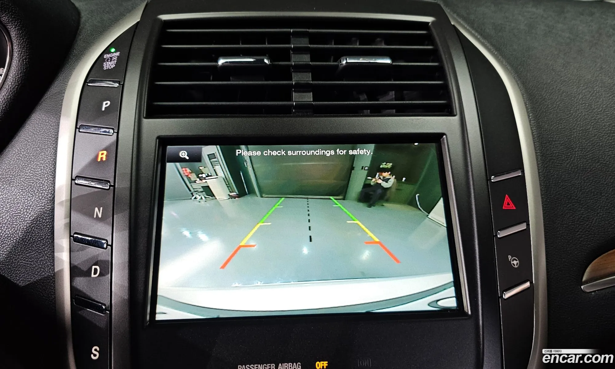 Lincoln MKC