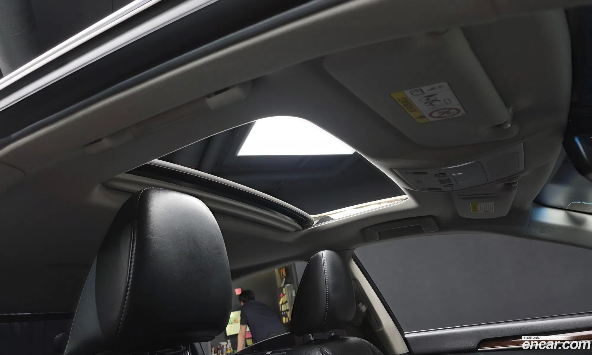 Lexus ES300h 2013 — 12