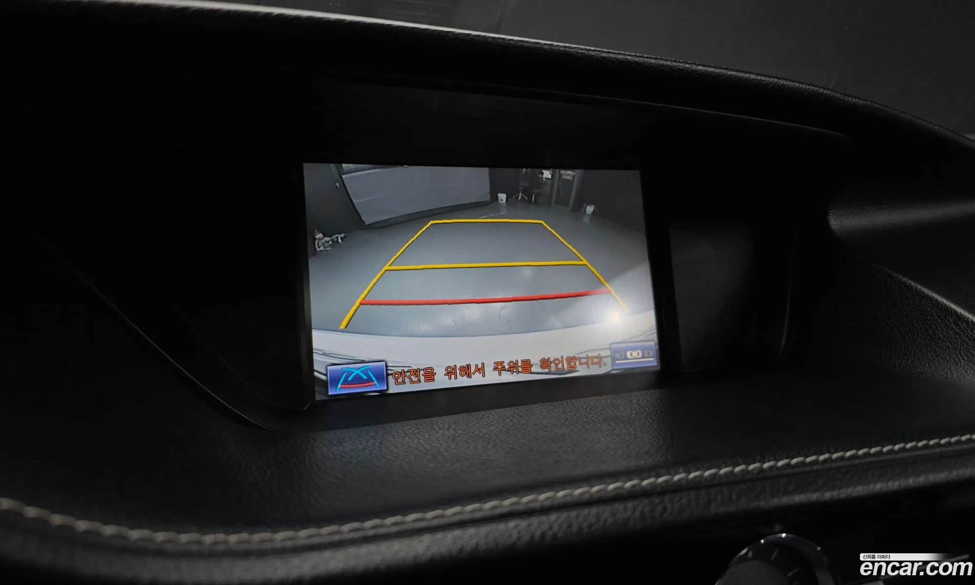 Lexus ES300h 2013 — 4