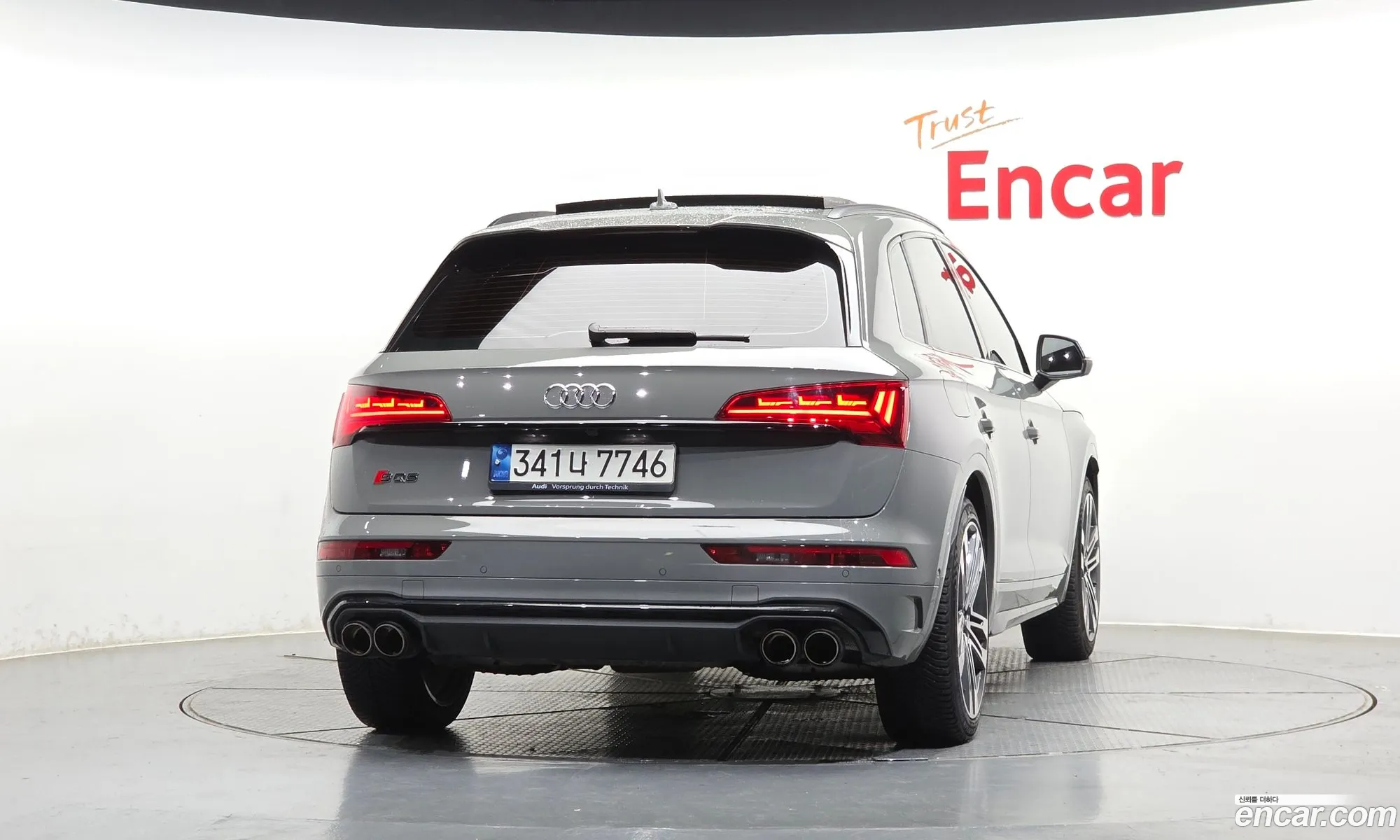 Audi SQ5 2021 WAUZZZFY7M2110047 — 8